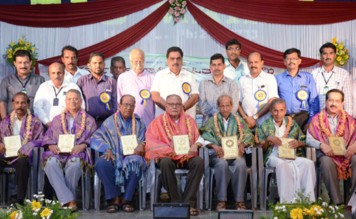 Beary sahitya academy 